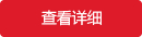 P(gun)҂?c)? /></a></td>
                            </tr>
                        </table></td>
                    </tr>
                </table></td>
              </tr>
            </table></td>
        </tr>
      </table>
    </td>
  </tr>
</table>
<table width=
